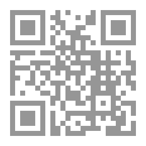 Qr Code مقدمة في تاريخ العلوم في الحضارة الإسلامية