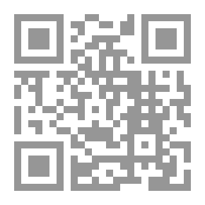 Qr Code Proceso del Dr. José Rizal Mercado y Alonso