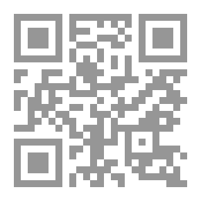 Qr Code Qatar In The Memoirs Of Ibn Mani'