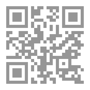 Qr Code You Have To Forgive Those Who Suffer