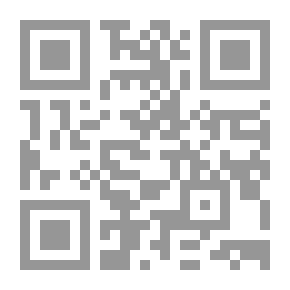 Qr Code الطلبة والحركة الوطنية فى مصر 1922 - 1952