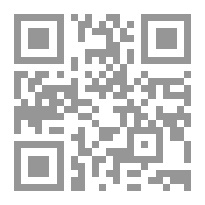 Qr Code صلة الأموات بالأعمال الصالحات