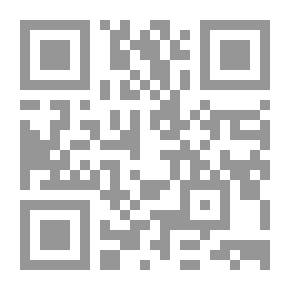 Qr Code دور المحكمة الخاصة لسيراليون في تحقيق العدالة الإنتقالية