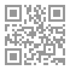 Qr Code Avatar, Or, The Double Transformation