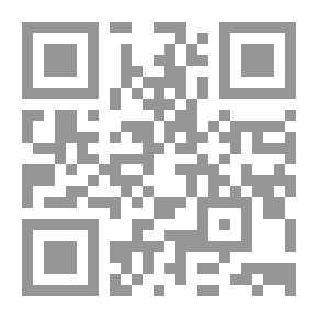 Qr Code في مسالك الحوار الإسلامي المسيحي