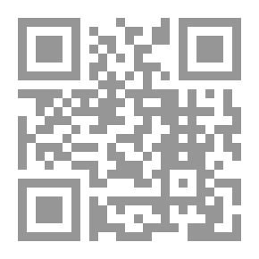 Qr Code الخصم الملعون