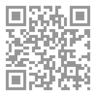Qr Code فتنة من فتن الإيمان ٣