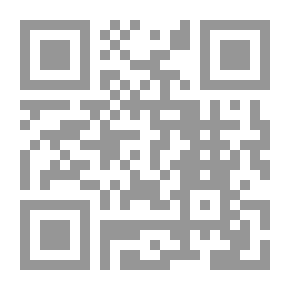 Qr Code شعار