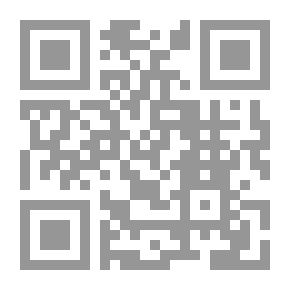 Qr Code زاد المعاد في هدي خير العباد . ج5