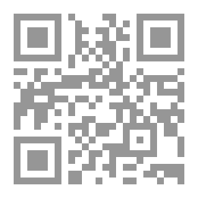 Qr Code غزوة الحديبية