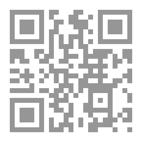 Qr Code الفقه الميسر على مذهب الإمام الأعظم أبي حنيفة النعمان - العبادات