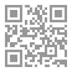 Qr Code اتلانتس
