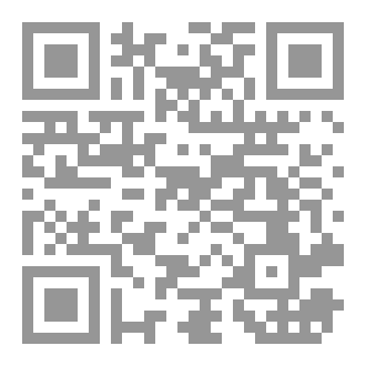 Qr Code ركوه اغسطس