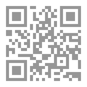 Qr Code الفروق بين منهج أهل السنة والجماعة ومنهج مخالفيهم في نصح السلطان في ضوء الكتاب والسنة