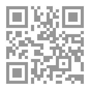 Qr Code السلام الضائع