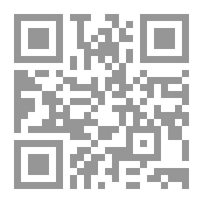 Qr Code الحب أصل الحياة