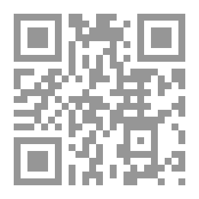 Qr Code استراتيجيات معاصرة في تنمية التفكير الإبداعي ؛ الخرائط المفاهيمية والعصف الذهني