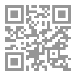 Qr Code Step By Step Towards Innovation
