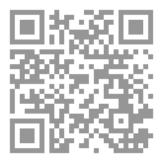Qr Code دليل المتفوقين