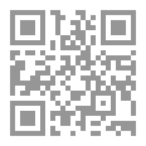 Qr Code الإرشاد النفسي ؛ أسسه الفنية والنظرية