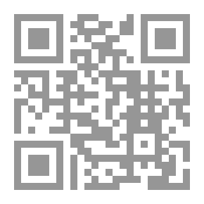 Qr Code الخفافيش تراود الضياء
