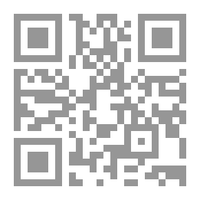 Qr Code من كتاب الجلالين في تفسير القرآن العظيم ج1-2