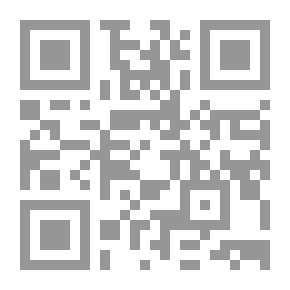 Qr Code حاضر العالم الاسلامى ، ج2