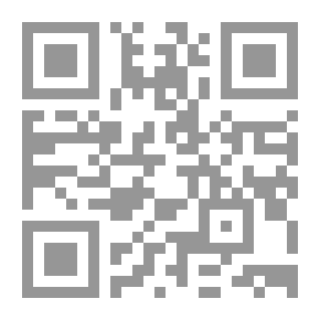 Qr Code من تاريخ تكفير التفكير في الإسلام