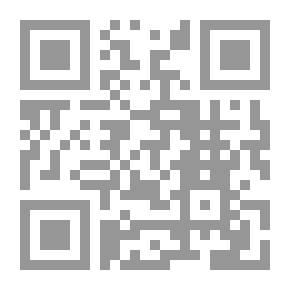 Qr Code حان الوقت ؛ لإضاءة النجوم من جديد