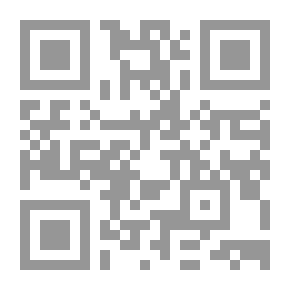 Qr Code Estampas criollas