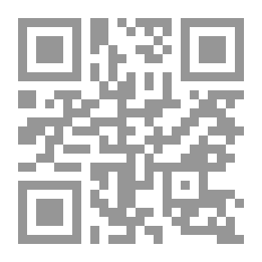 Qr Code أزمة نظام
