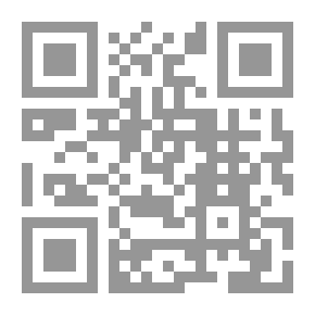 Qr Code إمام الحرمين أبو المعالي الجويني وأثره في علم الكلام