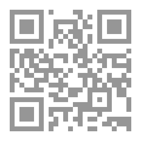 Qr Code دراسات في الإتجاهات التربوية المعاصرة