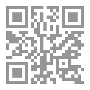 Qr Code Double Harness