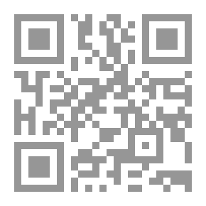 Qr Code الإعلام الإلكتروني الأسس وآفاق المستقبل