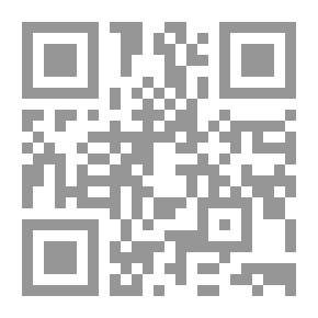 Qr Code دراسات في الحضارة الليبية