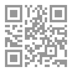 Qr Code الكامل في التاريخ (الجزء الأول)