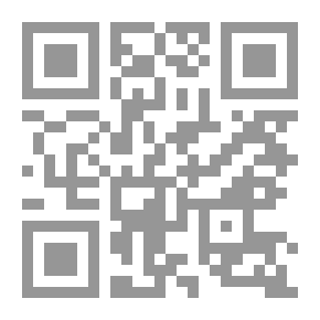 Qr Code Summary Of The Controversy And Debate