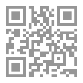 Qr Code عراق المستقبل
