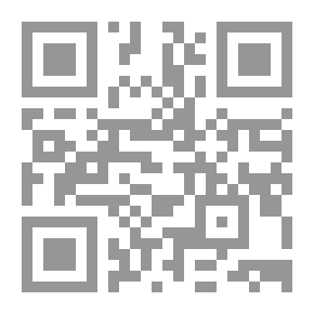Qr Code مبادئ واستراتيجيات التسويق الدولي