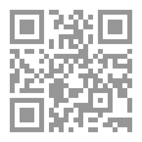 Qr Code Neil Al-Awtar C 5
