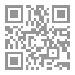 Qr Code العصر الجديد