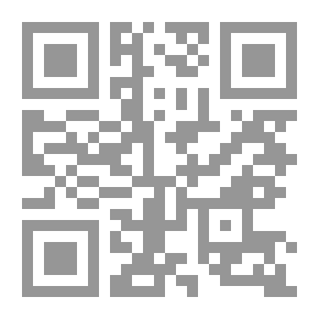 Qr Code من أوراق شاب مصري