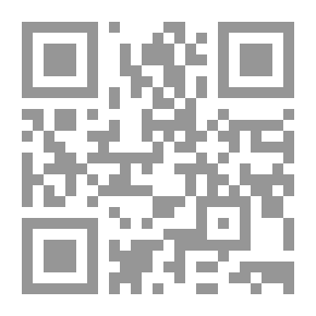 Qr Code المفتاح في مواضع شواهد الإيضاح لأبي علي الفارسي