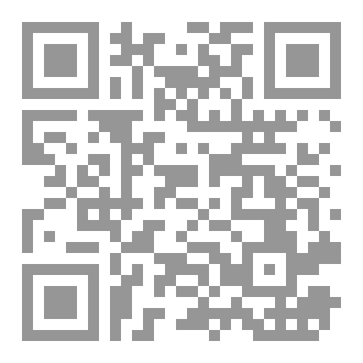 Qr Code بناء الذات المستقلة