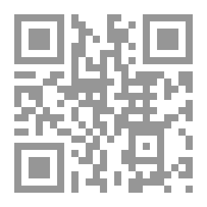 Qr Code الرقابة البرلمانية على أعمال السلطة التنفيذية في دولة الإمارات العربية المتحدة `دراسة مقارنة`
