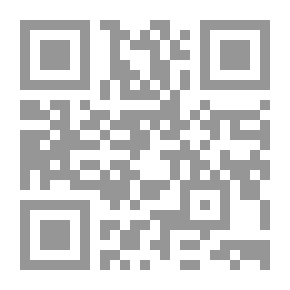 Qr Code Tafsir Al-Tabari Volume (1)