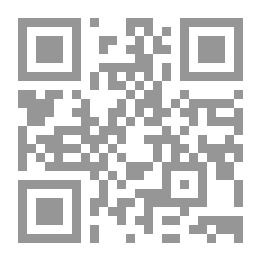Qr Code إدارة العلاقات العامة