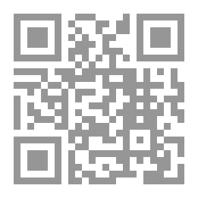 Qr Code A Review of Algebra