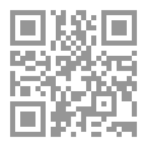 Qr Code Al-Risala Magazine Tenth Year Issue 446